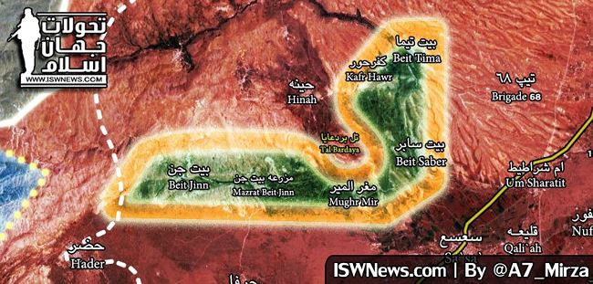 Quân Syria đánh rát, phiến quân thánh chiến được Israel chống lưng - Ảnh 1.