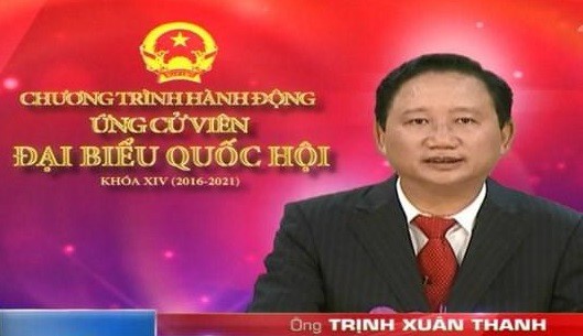 5 ĐBQH bị dừng nhiệm vụ vì sai phạm: Quốc hội không bầu bổ sung - Ảnh 1.