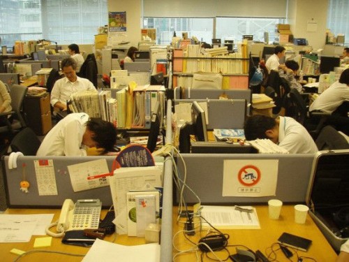 Nhân viên ngồi lì ở văn phòng làm thêm, đây là cách công ty Nhật ‘đuổi’ về đúng giờ - Ảnh 2.
