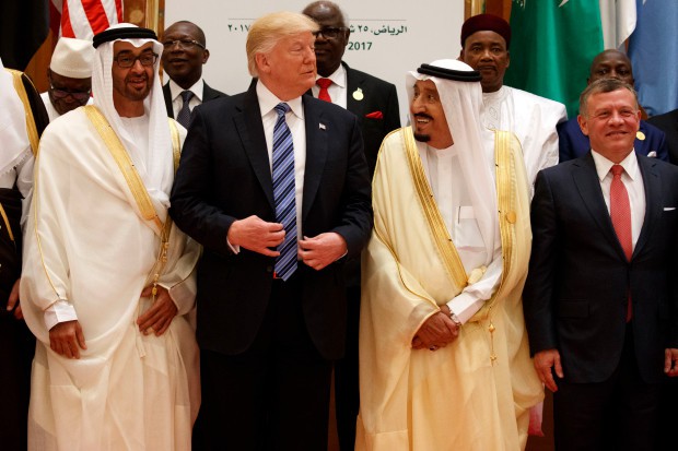 Vụ Jerusalem: Ông Trump trao quà cho Iran, dồn cả thế giới Ả Rập vào chân tường - Ảnh 2.