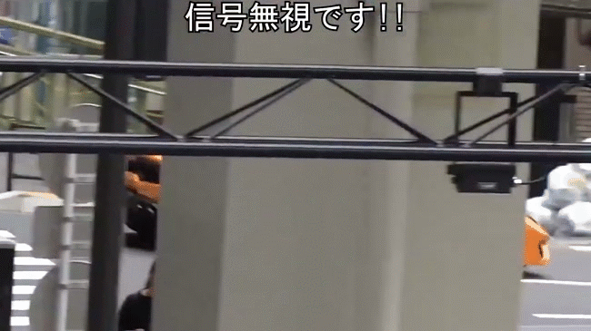 Cuộc rượt đuổi như phim hành động: Anh cảnh sát Nhật Bản đạp xe đuổi theo chiếc Lamborghini để ghi vé phạt - Ảnh 1.