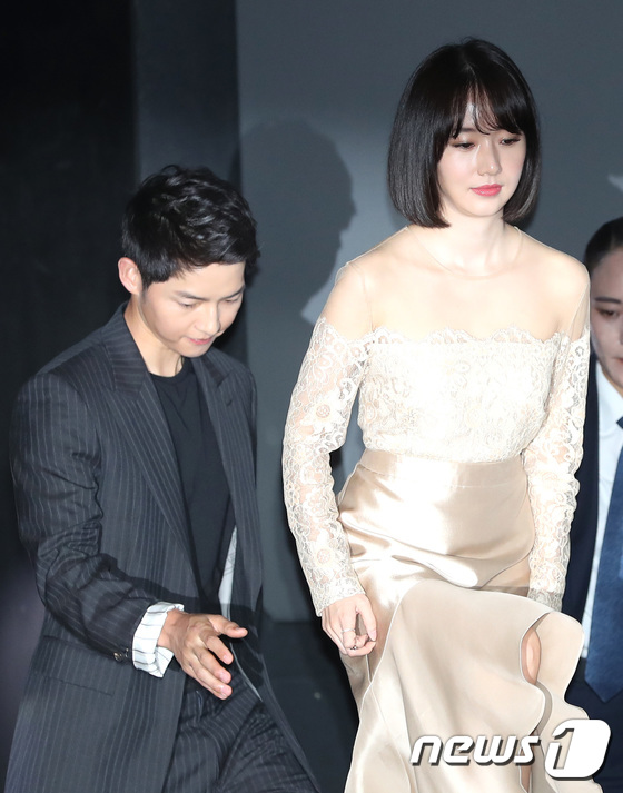 Song Joong Ki tỏ tình, tiết lộ lý do tự hào về Song Hye Kyo tại sự kiện - Ảnh 11.