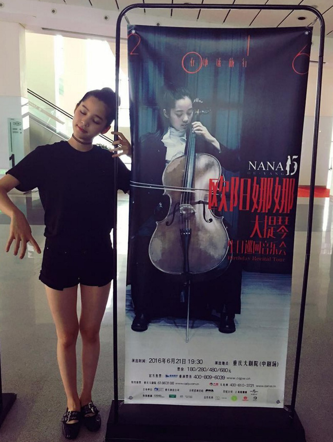 Tiên nữ đánh đàn Cello nổi nhất Đài Loan càng lớn càng xinh đẹp - Ảnh 12.