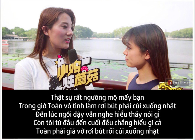 Nhiều lúc chỉ muốn hét lên: Trời đã sinh ta, tại sao còn sinh thêm môn Toán? - Ảnh 13.