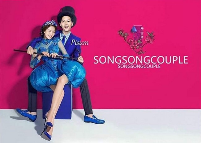 Chưa kết hôn, Song - Song đã có bộ ảnh cưới và album ảnh gia đình bên quý tử đầu lòng không thể chất hơn! - Ảnh 13.