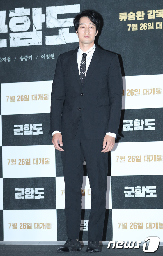 Song Joong Ki tỏ tình, tiết lộ lý do tự hào về Song Hye Kyo tại sự kiện - Ảnh 15.