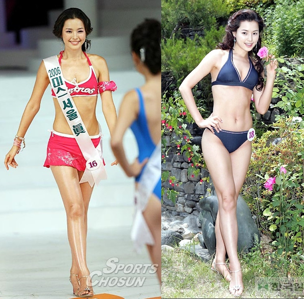 Top Hoa hậu Hàn Quốc huyền thoại: Người trở thành nữ đại gia showbiz, kẻ tuột dốc thảm hại vì thẩm mỹ - Ảnh 15.