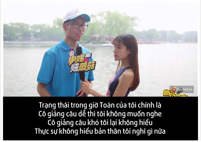 Nhiều lúc chỉ muốn hét lên: Trời đã sinh ta, tại sao còn sinh thêm môn Toán? - Ảnh 16.