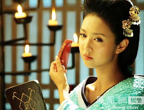 Dương Mịch, Lâm Tâm Như xứng danh những nàng hồ ly đẹp nhất màn ảnh Hoa Ngữ - Ảnh 18.