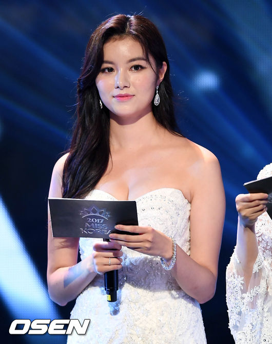 Hoa hậu Hàn Quốc 2017: Trao đến tận 7 vương miện, nhưng tất cả đều bị chê bai thậm tệ về nhan sắc - Ảnh 18.