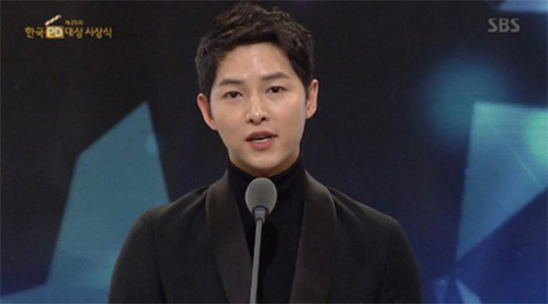 Song Joong Ki - Chàng soái ca được lòng cả làng giải trí - Ảnh 1.