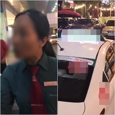 Chuyện gây tranh cãi: Cô gái bức xúc khi tài xế từ chối vì bắt taxi từ CT Plaza vào sân bay chỉ 600 mét - Ảnh 3.
