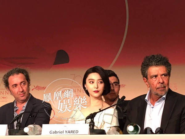 Cannes 2017: Phạm Băng Băng bị MC giới thiệu sai trên ghế giám khảo, netizen xứ Trung giận dữ - Ảnh 4.