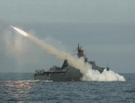 Nga sắp bàn giao tàu hộ vệ tên lửa Gepard-3.9 cho Việt Nam - Ảnh 3.