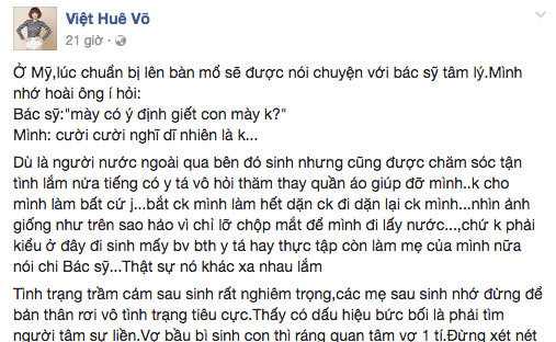 Vợ hotgirl của Lê Hoàng từng bị bác sĩ hỏi: Mày có ý định giết con không?  - Ảnh 1.