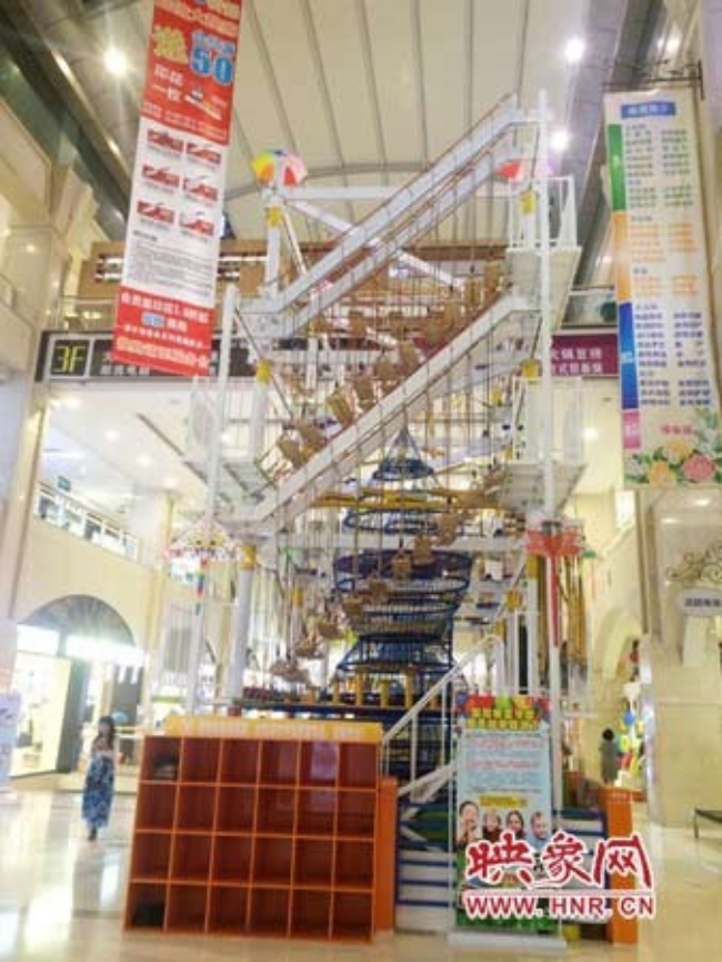 Trung t&acirc;m thương mại lắp đặt tr&ograve; chơi cẩu thả, c&ocirc; b&eacute; 5 tuổi ng&atilde; trọng thương, phải chăm s&oacute;c đặc biệt - Ảnh 3.