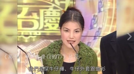 Nữ diễn viên xấu xí hiếm có khó tìm của TVB bây giờ ra sao? - Ảnh 3.