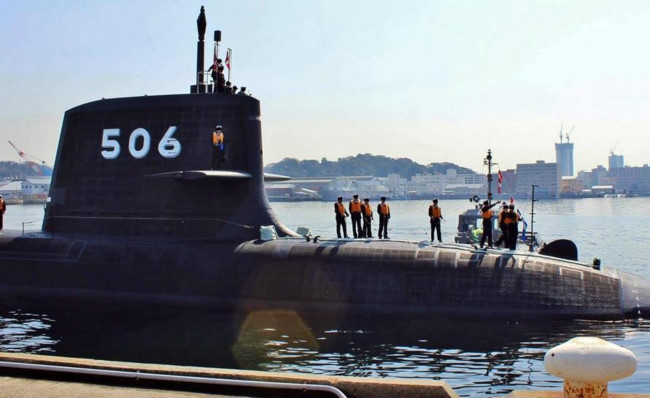 Đài Loan “khẩn nài” Nhật Bản giúp chế tạo tàu ngầm - Ảnh 3.