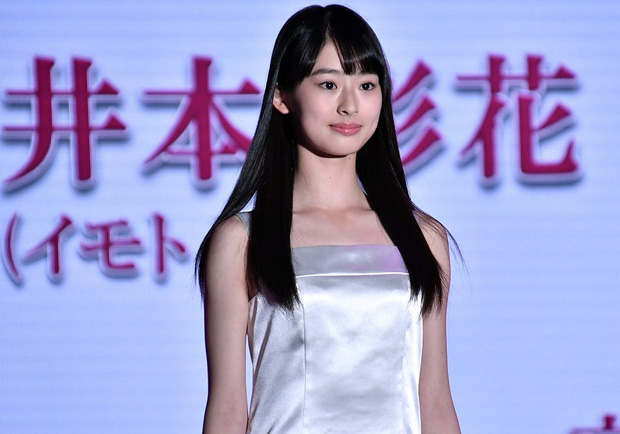 Nhan sắc của cô bạn 13 tuổi vừa đăng quang trong cuộc thi Thiếu nữ xinh đẹp nhất toàn Nhật Bản - Ảnh 3.