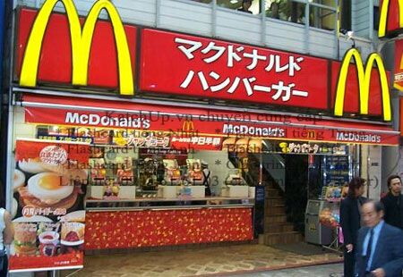 McDonald đồng loạt tái mở cửa ở Nhật Bản sau bê bối thực phẩm - Ảnh 3.