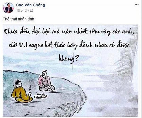 Chuyện Đào Bá Lộc và ‘người tình giấu mặt’ của VFF - Ảnh 3.