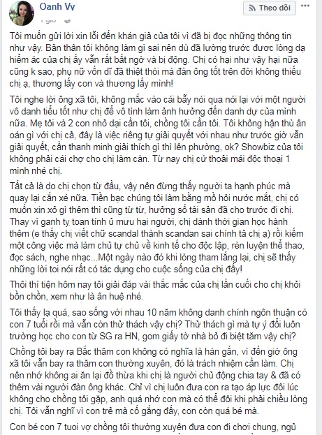 Ông xã bảo vệ Vy Oanh: Không có chuyện giật chồng và tất cả ầm ĩ chỉ là đồn nhảm - Ảnh 3.