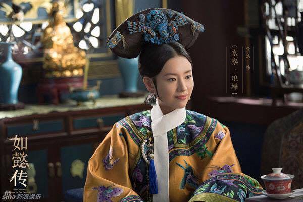 Trailer Hậu cung Như Ý Truyện mở ra màn cung đấu của Hoàng hậu Châu Tấn và các phi tần - Ảnh 3.