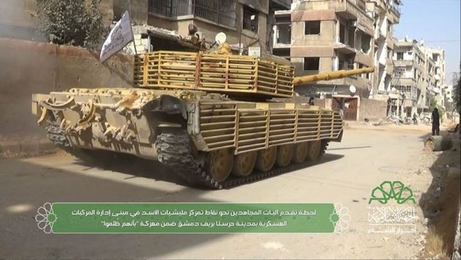 Quân đội Syria đánh lui phiến quân, chuẩn bị phản kích ven Damascus - Ảnh 2.