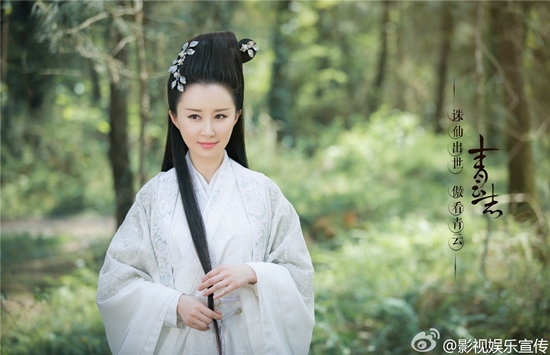 Dương Mịch, Lâm Tâm Như xứng danh những nàng hồ ly đẹp nhất màn ảnh Hoa Ngữ - Ảnh 29.