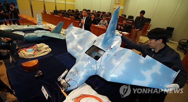 Thực hư dàn phi cơ không người lái khủng của Triều Tiên - Ảnh 3.
