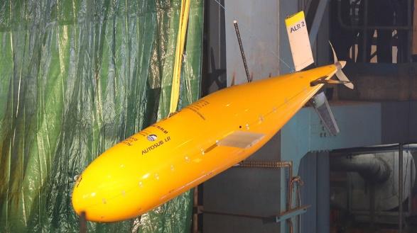 Tàu ngầm không người lái ở độ sâu 4.000m phát hiện bí mật chưa từng có ở Nam Cực - Ảnh 3.