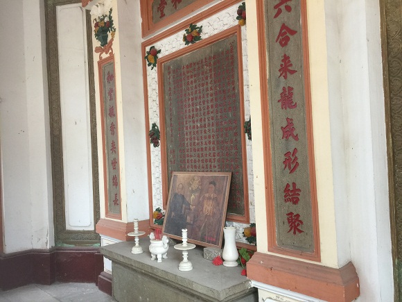 Khu mộ cổ của bá hộ giàu nhất Sài Gòn xưa - Ảnh 3.