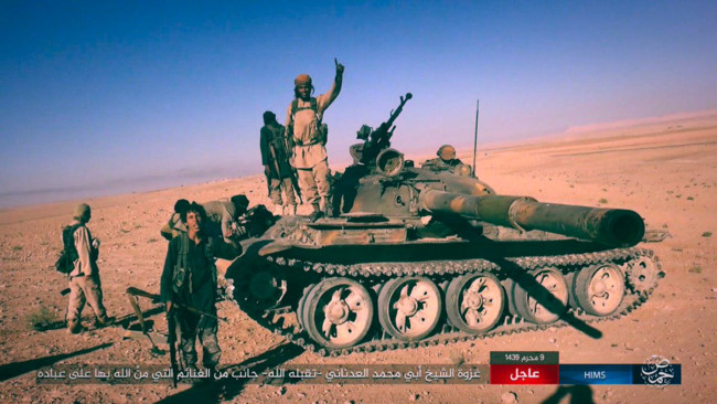 IS dồn quân thiện chiến, xe tăng quyết ăn thua với quân đội Syria - Ảnh 4.