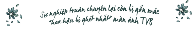 Dương Quý Phi Hướng Hải Lam: Dành cả tuổi thanh xuân cho TVB nhưng những gì cô nhận lại được thật quá đáng thương! - Ảnh 4.