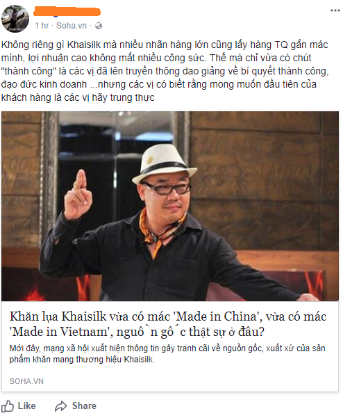  Giữa tâm bão “khăn Việt” hay “khăn Tàu”, cửa hàng lụa Khaisilk lặng lẽ đóng cửa Fanpage  - Ảnh 4.