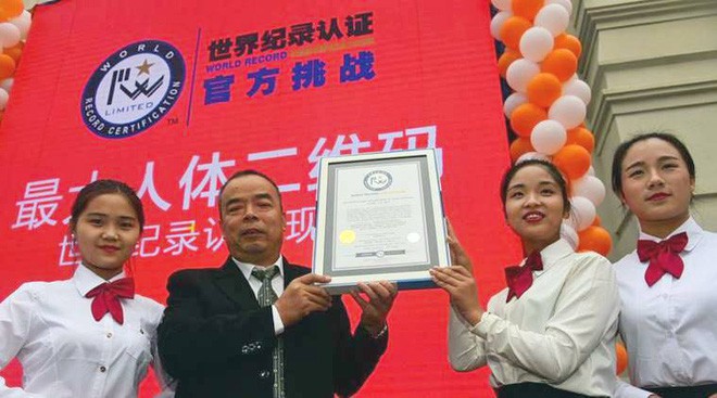 Trung Quốc xác lập kỷ lục số người tạo hình mã QR code đông nhất thế giới - Ảnh 3.