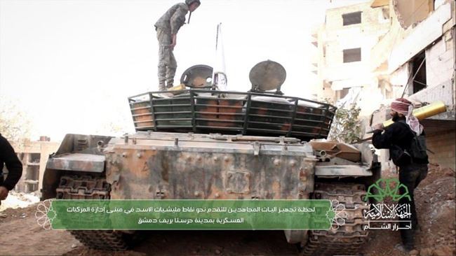 Quân đội Syria đánh lui phiến quân, chuẩn bị phản kích ven Damascus - Ảnh 3.