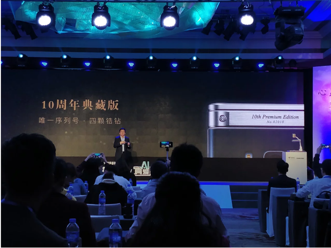 Samsung ra flagship vỏ sò cực cao cấp: Snapdragon 835, 6GB RAM và camera f/1.5 đầu tiên - Ảnh 4.