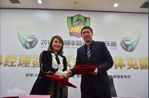 Nữ Chủ tịch đội bóng Trung Quốc được mệnh danh là sếp nữ xinh đẹp nhất thế giới - Ảnh 5.