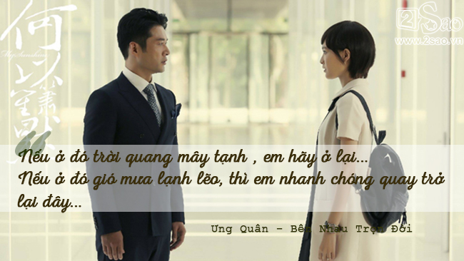 Rơi nước mắt với những câu thoại đầy day dứt của loạt nam phụ trong phim Hoa ngữ - Ảnh 5.