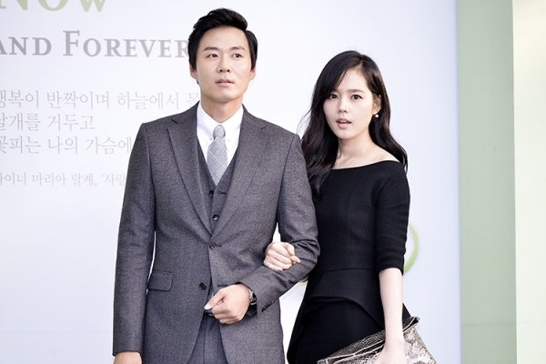 Phía sau cuộc sống hôn nhân của các cặp đôi nghệ sĩ hot nhất xứ Hàn - Ảnh 5.