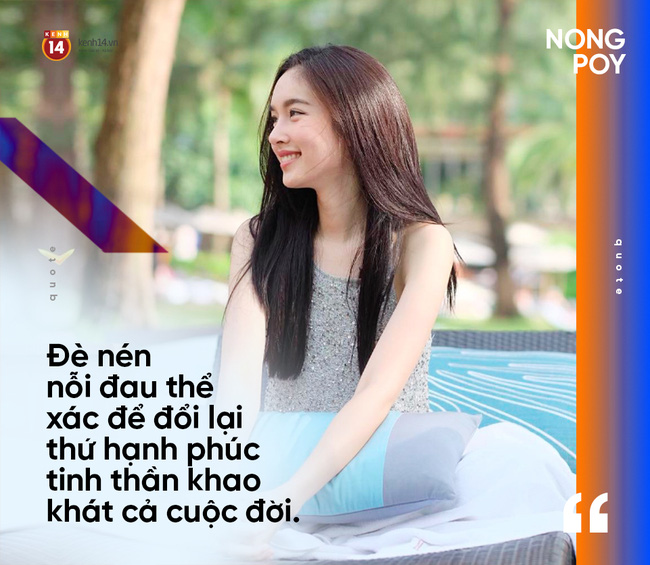 Hoa hậu Nong Poy: Câu chuyện của người phụ nữ sinh ra trong hình hài đàn ông! - Ảnh 6.