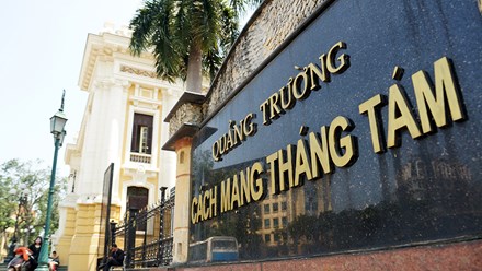 Toàn cảnh Nhà hát lớn Hà Nội trước thông tin trở thành công viên mở  - Ảnh 6.