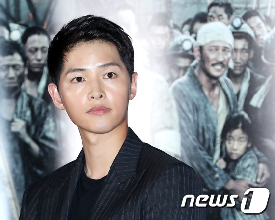 Song Joong Ki tỏ tình, tiết lộ lý do tự hào về Song Hye Kyo tại sự kiện - Ảnh 6.