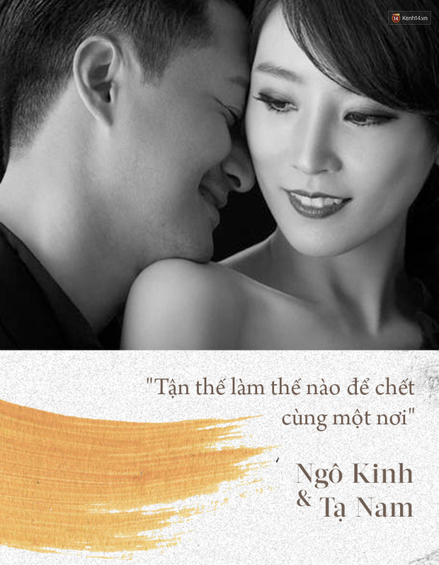 Ngô Kinh - Tạ Nam: Bốn lần tỏ tình, một lời cầu hôn và câu chuyện tình yêu kéo dài 18 năm của tài tử mang danh ăn bám vợ - Ảnh 6.