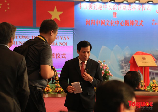 Tổng Bí thư, Chủ tịch Trung Quốc Tập Cận Bình dự lễ khánh thành Cung hữu nghị Việt - Trung - Ảnh 6.