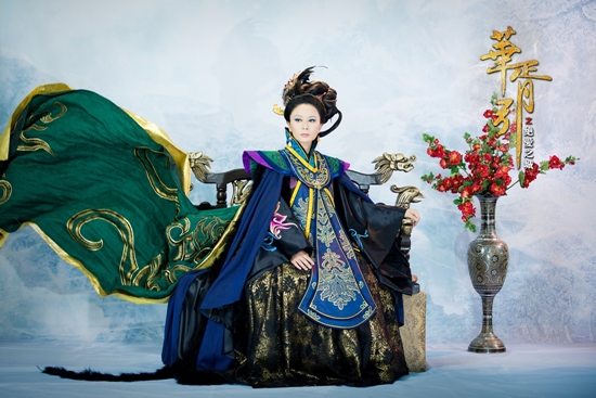 Không thể nhận ra nàng công chúa bí ẩn nhất của Hoàn Châu cách cách sau 20 năm - Ảnh 7.