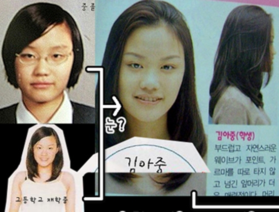 Sau 11 năm, người đẹp ngàn cân Kim Ah Joong bây giờ ra sao? - Ảnh 7.