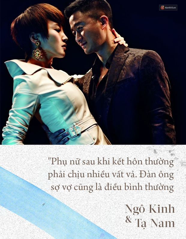 Ngô Kinh - Tạ Nam: Bốn lần tỏ tình, một lời cầu hôn và câu chuyện tình yêu kéo dài 18 năm của tài tử mang danh ăn bám vợ - Ảnh 9.