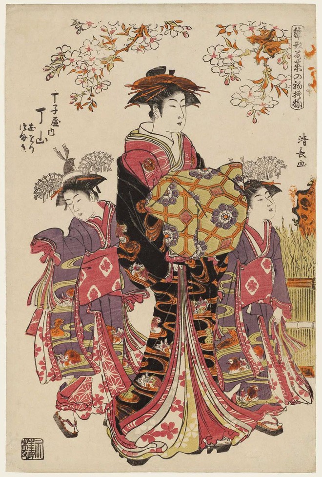400 năm trước, những cô gái bán phấn buôn hương ở Nhật Bản đã có thu nhập khủng: 9 tỷ/năm - Ảnh 9.